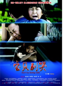 国产欧美日本在线