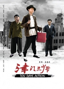 第三妈妈未经审查
